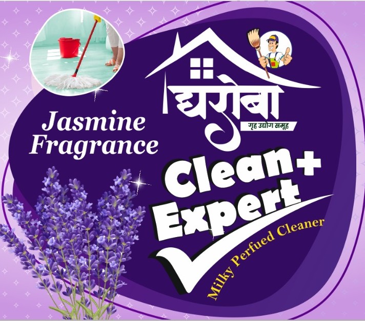 Jasmine Cleaner